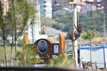 Aliaga Şehit Oguz Çevik Anadolu Lisesi